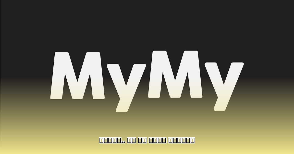 my-daughter-is-a-zombie